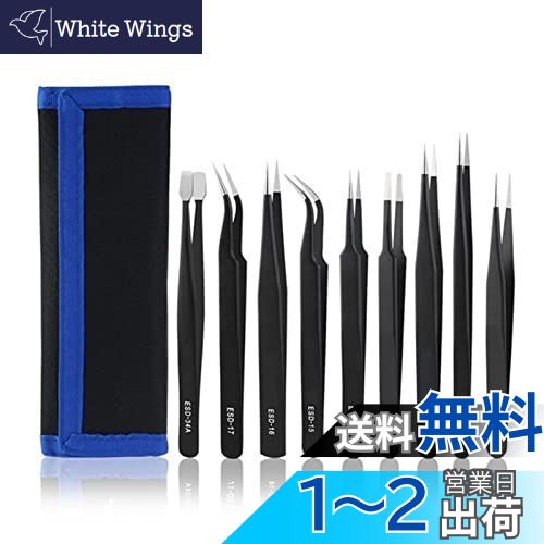 DFsucces ԥ󥻥å ̩ԥ󥻥å ˺٥ԥ󥻥å ƥ쥹 ɻ  ̩ 1.5mm ESDԥ󥻥å ...