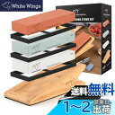 Nanfang Brothers 砥石 包丁研ぎ石 中砥 仕上砥石 1000 3000 6000 7点セット 両面砥石 シャープナー 滑り止め竹台 角度固定ホル...