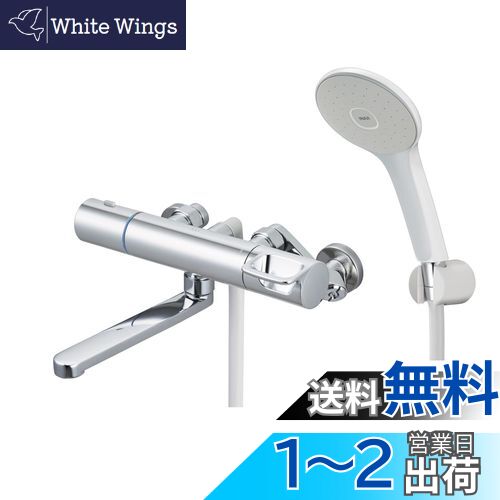 LIXIL(ꥯ) Ἴ ⥹å RBF-912E (åϥɥ롦)[]Х  INAX