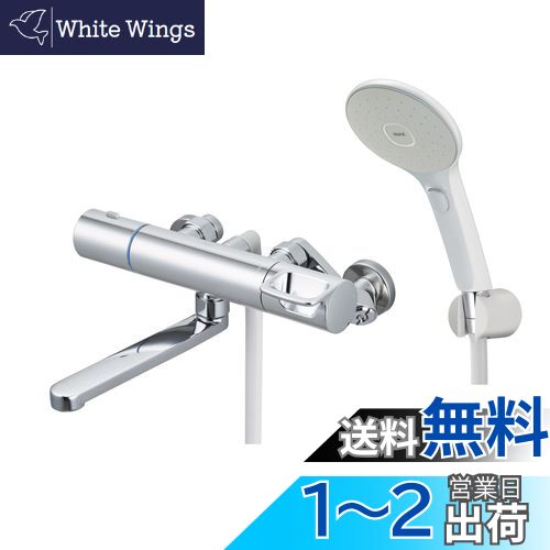 LIXIL(ꥯ) Ἴ ⥹å RBF-912NEW (åϥɥ롦åե)[]Х ...