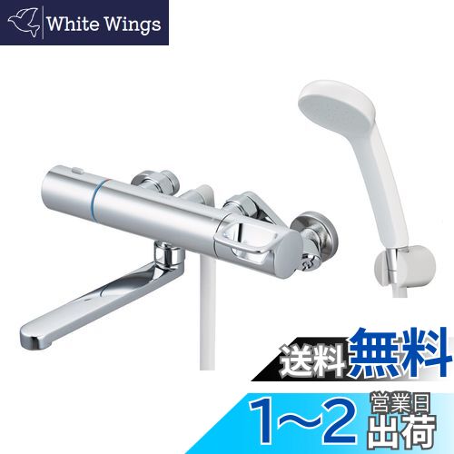 LIXIL(ꥯ) Ἴ ⥹å RBF-912N (åϥɥ롦ե륷)[]Х  INAX