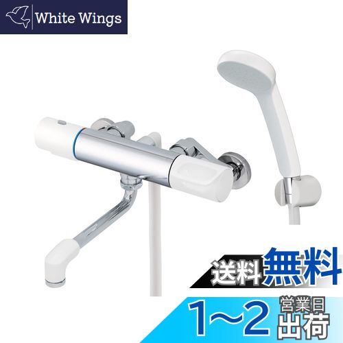 LIXIL(ꥯ) Ἴ ⥹å RBF-911N (ϥɥ롦ե륷)[]Х  INAX