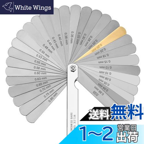 Bestgle32ȥåͥ ֥ ¬ ƥ쥹구 ȥ󥰥롼顼ޥ ¬ե...