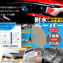 whitewings:10015512のサンプル画像2
