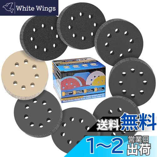 IROKCAKPT ǥ󥰥ǥ 125mm ѿڡѡ 81å(#240#400#600#800#1000#1500#2...