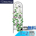 Rxakudedo アイアンフェンス 園芸 フェンス ガーデンフェンス ハイタイプ 高さ180cm ローズフェンス 蔓性植物用支柱 フェンス
