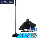 Walensee スチール製 タンパー 122cmハンドル付き 転圧 タンパー ゴム製グリップ付き アスファルトタンパー 20cmx20cm 四角ランマ 省力化...