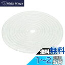 PATIKIL 4Mx8mm 丸編みロープ ガラスファイバー ガラス繊維 高温ストーブガスケットシール ボイラー炉オーブン窯鋳造用 ホワイト