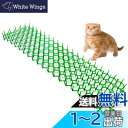 ONESORA 猫よけシート 猫よけとげマット 【495×140mm 24枚入り】 野良猫 侵入防止 フン害防止 犬猫侵入防止