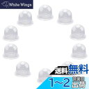 【送料無料】YOGOTI プライマリーポンプ 刈払機 草刈機 プライマリー ポンプ プライミングポンプ オイルカップ 外径15.5mm クリア キャブレター パーツ チェーンソー 修理用 互換品 (10)