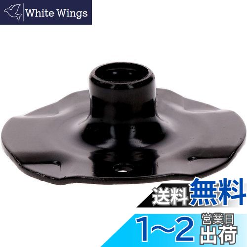 Bosch (ܥå) ƥץ졼ȥ 8mm 2608000803