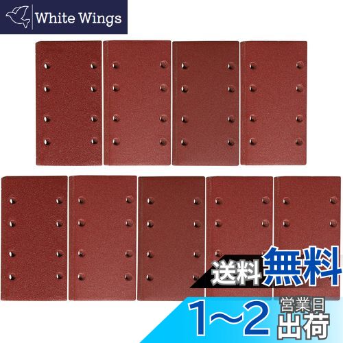 IROKCAKPT ӥ륵 ڡѡ ޥå ưѥڡѡ 93x186mm ǥ󥰥ڡѡ 45å...