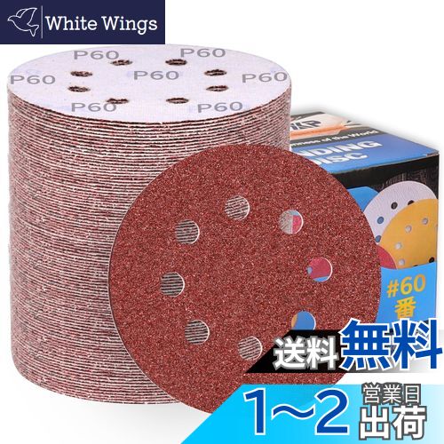 IROKCAKPT  ڡѡ 125mm #60 ǥڡѡ ݷ 8 ޥå ǥ󥰥ǥ,ॵ...