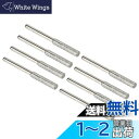 PATIKIL 4mm ダイヤモンドチェーンソー削り器 8個 研ぎ石 研磨 研磨ヤスリ工具 シルバー