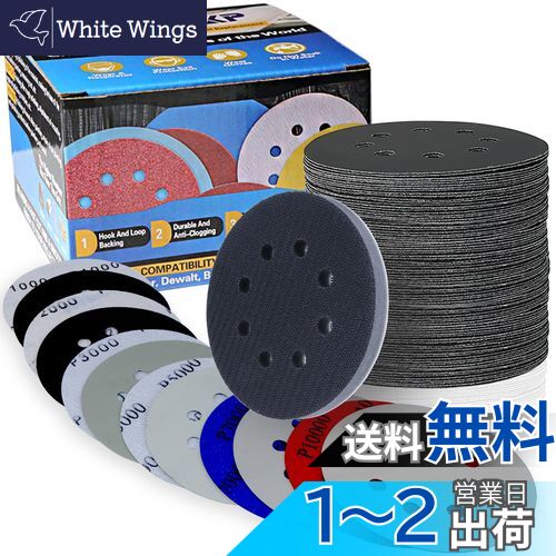 IROKCAKPT ѿ奵ɥڡѡ 125mm ǥ󥰥ǥ 61å ݷ 8 ǥڡѡ ǥ󥰥ڡѡ...