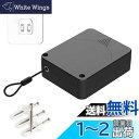 YFFSFDC ドアクローザー 自動ドアクローザー 人気のドアクローザー 1200g 引き戸クローザー 貼り付け ネジ 自動ドアクローザー 家庭用引戸クローザー...