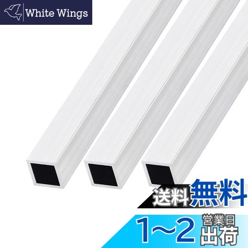 METALLIXITY ѷߥ塼 20 mm x 20 mm x 2 mm x 200 mm 3 6063ߥ塼 ۡ...