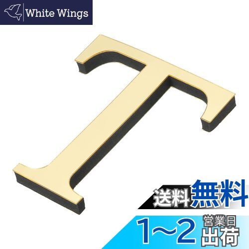 PATIKIL 3Dե٥åȥ륹ƥå 쥿T Ǵ Ȥ쥿 󥢡ȥƥåǥ DIYۡǥ...