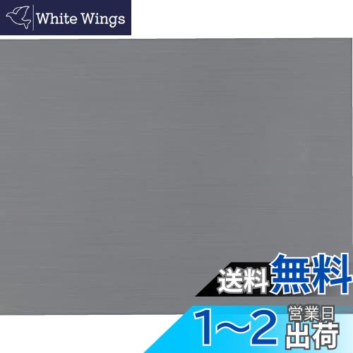 トラスコ中山(TRUSCO) ステンレスカット板 400×600×厚み0.5mm SUS430 SCB-05-4060