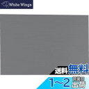 トラスコ中山(TRUSCO) ステンレスカット板 300×400×厚み2.0mm SUS430 SCB-2-3040