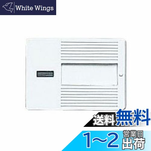 ѥʥ˥å(Panasonic) ⥷꡼磻21 ȥץ륹åѥϥɥɽա͡ա ۥ磻 2ĥåWT3...