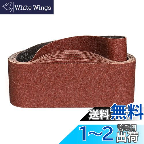 IROKCAKPT ɥ쥹٥ 76x533mm #60 ǥ󥰥٥(10)ظ٥ ڹDIY ȥ٥...