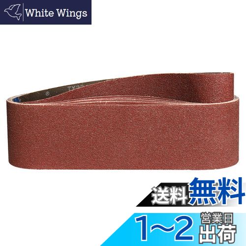 IROKCAKPT ɥ쥹٥ 100x915mm #40 ǥ󥰥٥(10)ظ٥ ڹDIY ȥ٥...