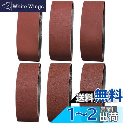 IROKCAKPT ɥ쥹٥ 100x915mm ǥ󥰥٥(12)ظ٥(#60#80#120#1...