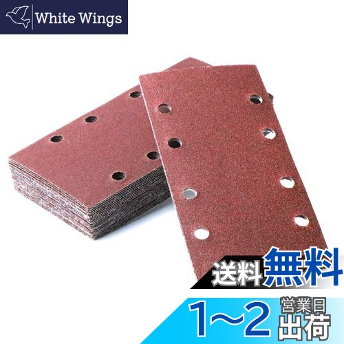IROKCAKPT ӥ륵 ڡѡ ޥå #180 93x186mm ưѥڡѡ40ưӥ...