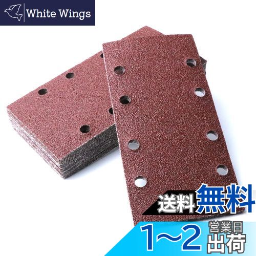 IROKCAKPT ӥ륵 ڡѡ ޥå #80 93x186mm ưѥڡѡ30ưӥ륵...
