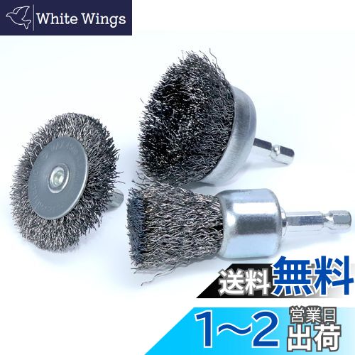 IROKCAKPT ϻѼ磻䡼֥饷 åץ֥饷 ƥ쥹 3ĥå,ʿ̤ΤӡڥȤ