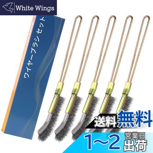 IROKCAKPT 磻䡼֥饷 ƥ쥹 ֥ͥ饷 ʤ ϥǥJ֥饷 ƥ쥹5ܥåȡ