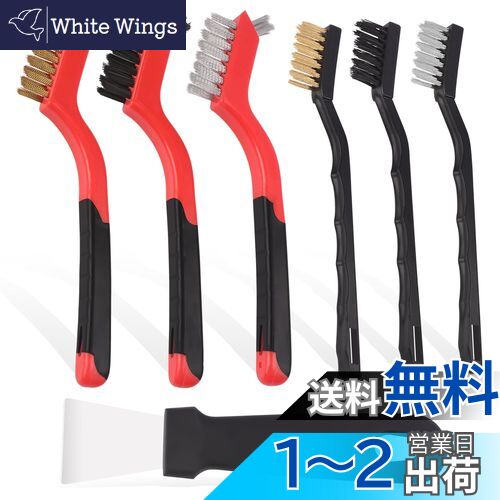IROKCAKPT 磻䡼֥饷 7ȥå ݽѥ֥饷(/ƥ쥹/ʥ)֥ͥ饷,  Ȥ ...
