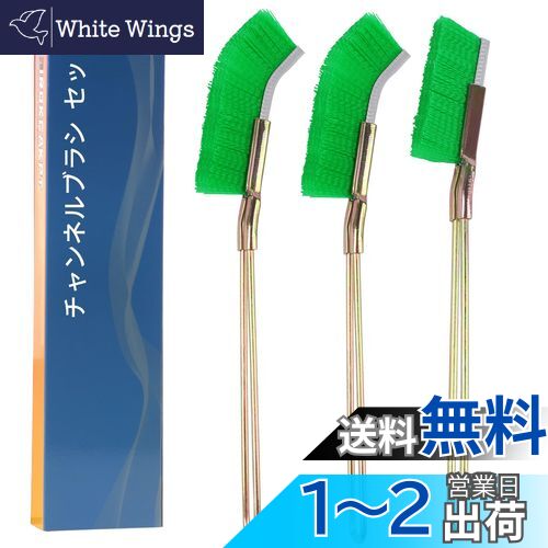 IROKCAKPT ֥ͥ饷 ʥ ʤ+ȥ졼ȥ ϥǥ֥饷 3ܥåȡ