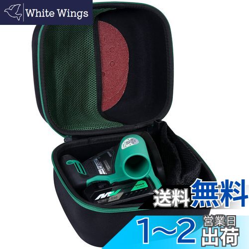 楽天市場】HiKOKI コードレスランダムサンダ SV1813DAの通販 楽天市場】HiKOKI コードレスランダムサンダ SV1813DAの通販