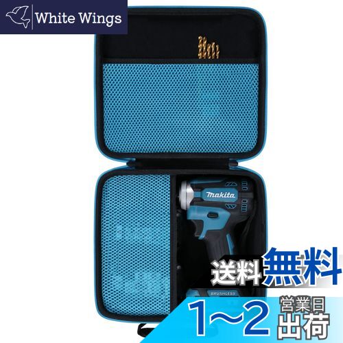 Makita ޥ TD157DZ TD173DZ TD111DZ TD149DZ żѥȥɥ饤мǼʥΤߡ-Khanka