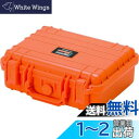 TRUSCO(トラスコ) プロテクターツールケース オレンジ M TAK13OR-M × 4個 【ケース販売】