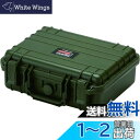 TRUSCO(トラスコ) プロテクターツールケース オリーブ M TAK13OD-M × 4個 【ケース販売】