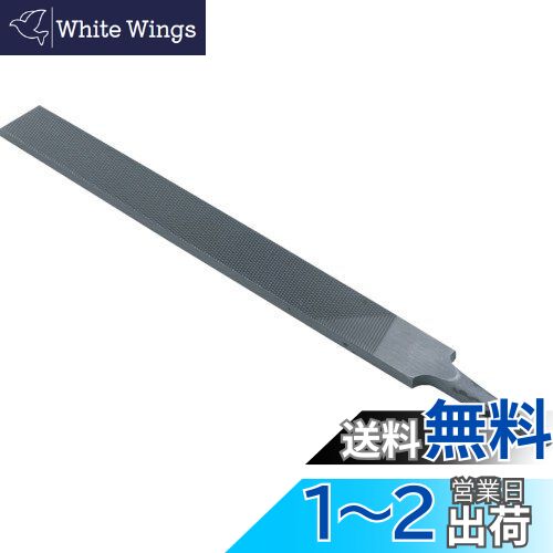 TRUSCO(ȥ饹) Ŵѥ䥹 ʿ  Ĺ300 THI300-03  5 ڥ