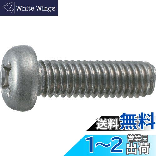 ȥ饹滳(TRUSCO) ʥƬͥ  ͥ TB910515 M515 6 x 10ѥå x ڥ