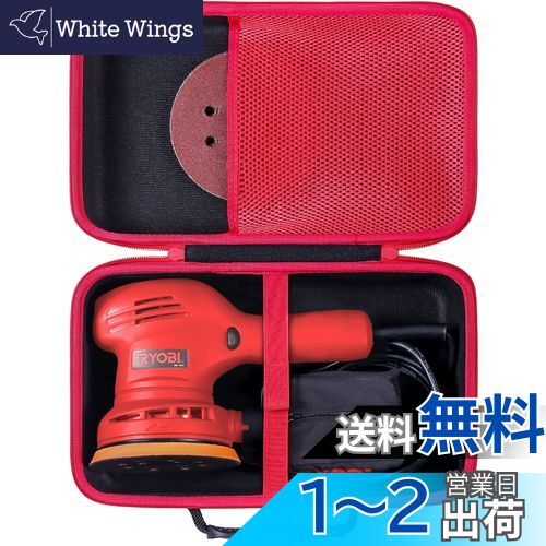 Aenllosi ѼǼ۸ߴ Kyocera  硼 RSE-1250 ४ӥåȥݥå ...