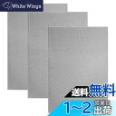 5WYOUKE ステンレスメッシュ 3枚セット 産業用金網 ステンレス平織金網 メッシュ 濾過網 換気 耐熱 耐食 耐高温 高硬度 防鼠金網 20メッシュ 線径...