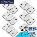 5WYOUKE ブラケット金具 額縁吊金具 6組セット (53*30mm) ステンレス製壁掛けフック 絵画 額縁 時計 取り付け簡単 多機能 石膏ボード・木壁対...
