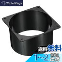 PATIKIL 120 mm ダクト接続フランジ 乾燥機通気壁プレート 正方形-ラウンド直線ダクトプレート 暖房 冷房 換気扇用 ブラック