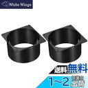 PATIKIL 120 mm ダクト接続フランジ 2個 乾燥機通気壁プレート 正方形-ラウンド直線ダクトプレート 暖房 冷房 換気扇用 ブラック