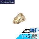 【送料無料】K-Gmainte フォームガン専用 オリフィス 高圧洗浄機 フォームキャノン PRO メッシュ 交換可能 ふわふわ 泡洗車 ノズル 回転 1/4インチ 洗車が楽しくなる (Φ1.1オリフィス)