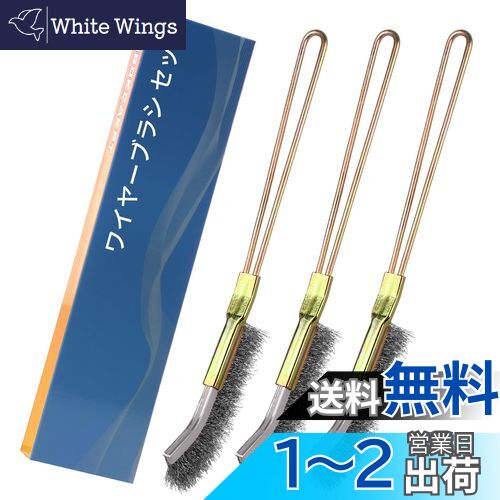 IROKCAKPT 磻䡼֥饷 ƥ쥹 ֥ͥ饷 ʤ ϥǥJ֥饷 ƥ쥹3ܥåȡ