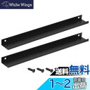 METALLIXITY フィンガーエッジプル 400 mm 2個 アルミニウム合金 引き出しエッジプルバックマウントハンドル 家庭 キッチン ドア 引き出し用 ...