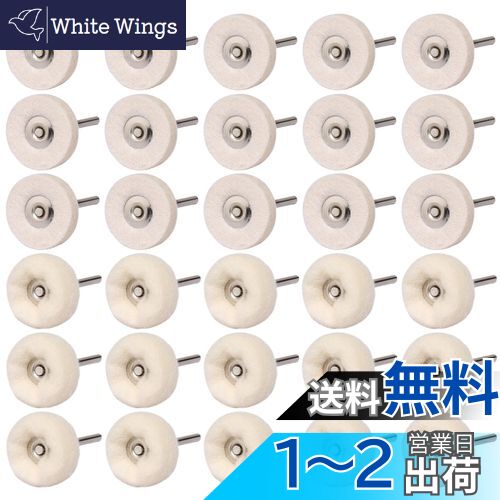 IROKCAKPT 塼 ե Х 2.35mm 롼 Х 230ĥå ե᤭,ۥ뷿 ̸...