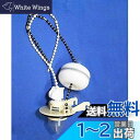 LIXIL(INAX) フラッパー弁 【品番:A-8006-1】